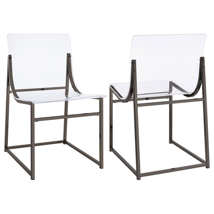 Adino Side Chairs - U&U Home Budget Furniture (Carteret, NJ)
