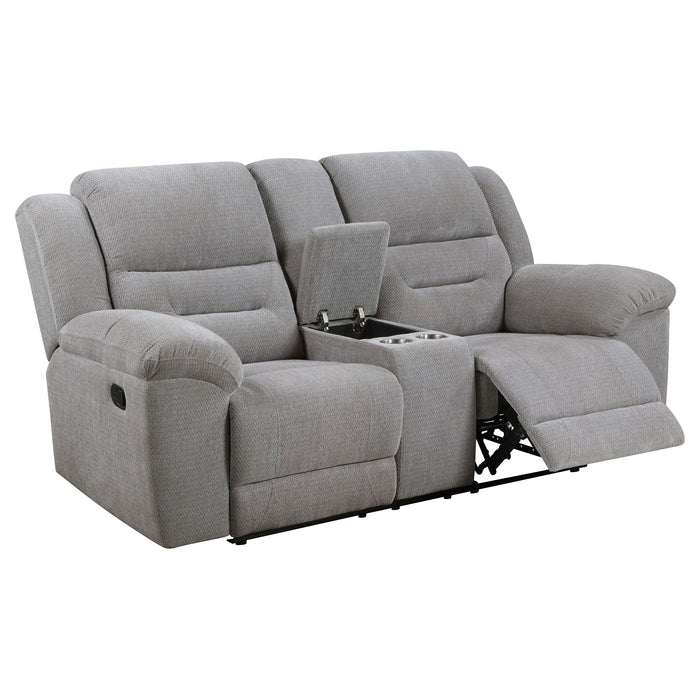 Gilson Reclining Loveseat - U&U Home Budget Furniture (Carteret, NJ)