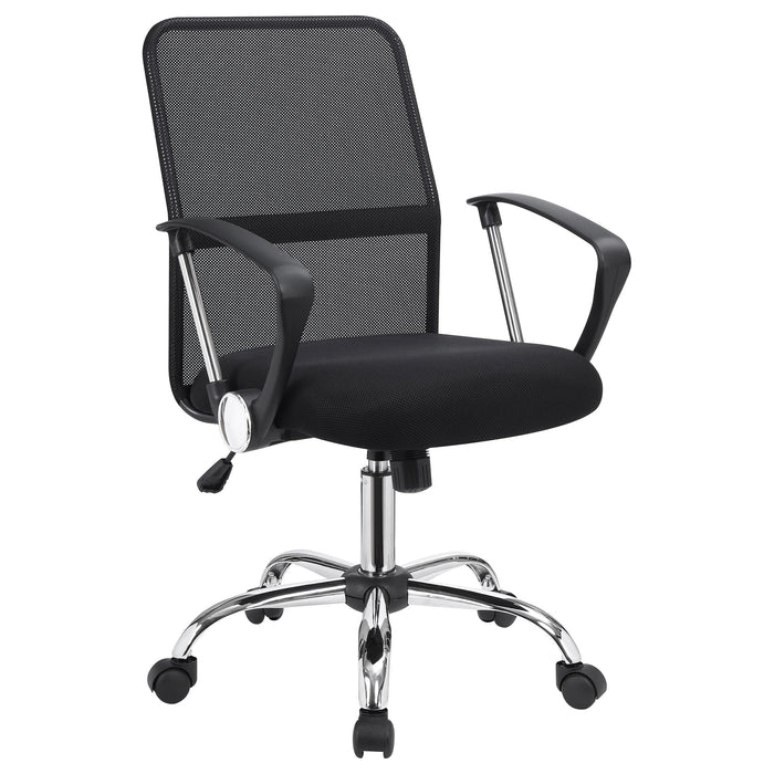 Gerta Office Chair with Mesh Backrest Black and Chrome - U&U Home Budget Furniture (Carteret, NJ)