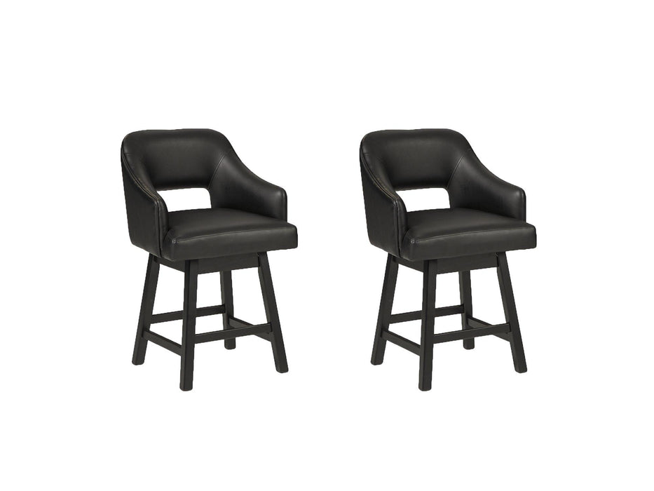 Tallenger Bar Stool Set - U&U Home Budget Furniture (Carteret, NJ)
