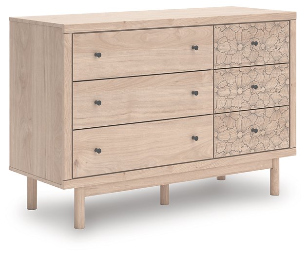 Arloster Dresser - U&U Home Budget Furniture (Carteret, NJ)