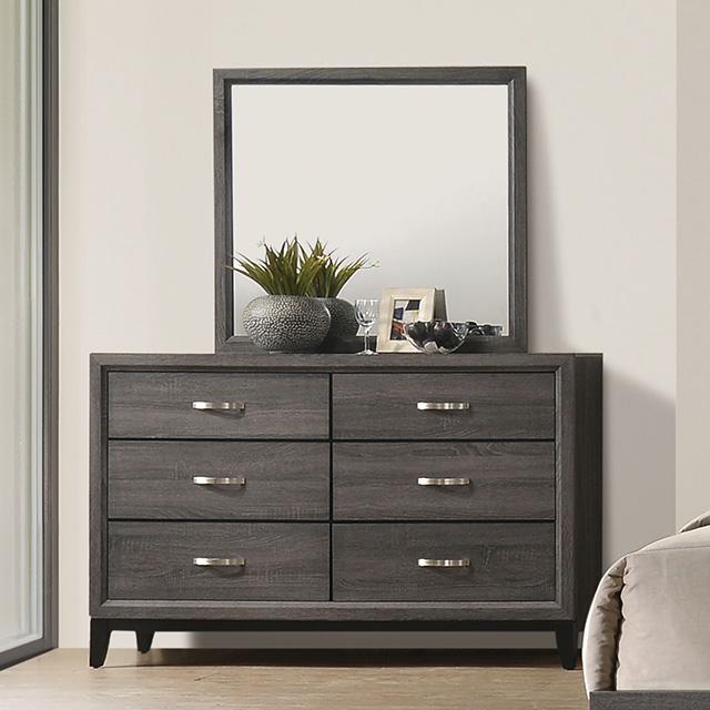 Errico Dresser - U&U Home Budget Furniture (Carteret, NJ)