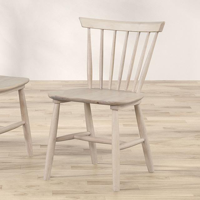 Beale Dining Chair (2/CTN) Natural, Brown, & Beige - U&U Home Budget Furniture (Carteret, NJ)
