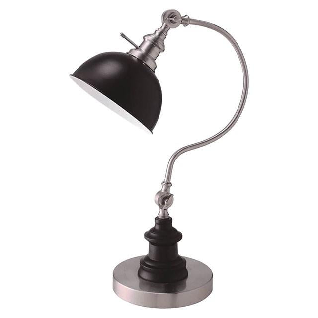 Briar Stain Nickel Table Lamp - U&U Home Budget Furniture (Carteret, NJ)