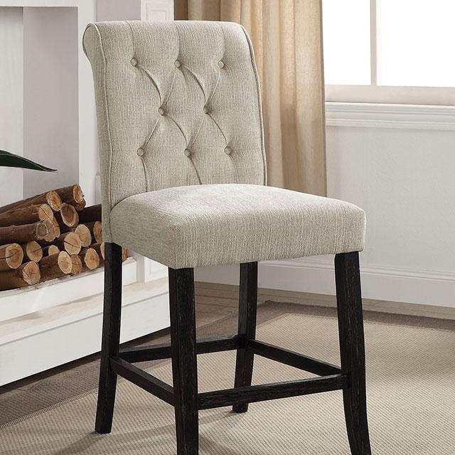 Izzy Beige/Antique Black Counter Ht. Chair, Ivory (2/CTN) - U&U Home Budget Furniture (Carteret, NJ)
