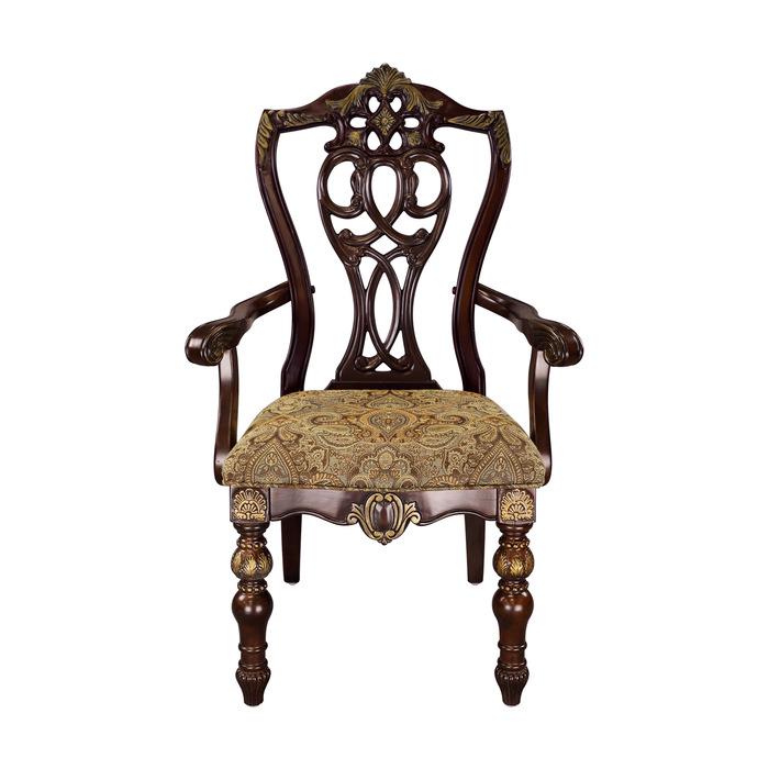 Catalonia Arm Chair in Cherry (Set of 2) - U&U Home Budget Furniture (Carteret, NJ)