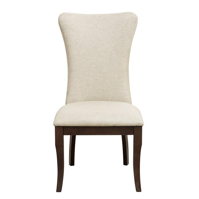 Oratorio Side Chair in Dark Espresso (Set of 2) - U&U Home Budget Furniture (Carteret, NJ)