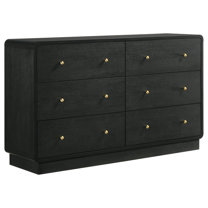 Cavelle Dresser - U&U Home Budget Furniture (Carteret, NJ)