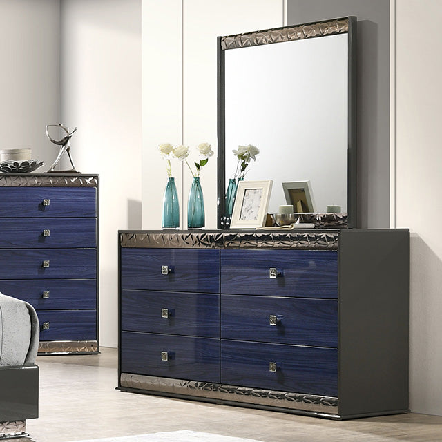 Morcote Dresser - U&U Home Budget Furniture (Carteret, NJ)