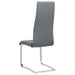 Montclair Side Chairs - U&U Home Budget Furniture (Carteret, NJ)