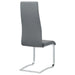 Montclair Side Chairs - U&U Home Budget Furniture (Carteret, NJ)