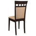 Gabriel 5-piece Extension Leaf Dining Table Set Cappuccino - U&U Home Budget Furniture (Carteret, NJ)