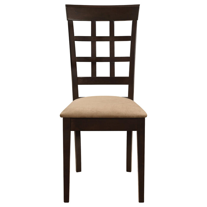 Gabriel 5-piece Rectangular 59-inch Dining Set Cappuccino - U&U Home Budget Furniture (Carteret, NJ)
