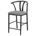Dolman Counter Stool - U&U Home Budget Furniture (Carteret, NJ)