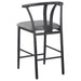 Dolman Counter Stool - U&U Home Budget Furniture (Carteret, NJ)