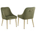 Mayette Side Chair - U&U Home Budget Furniture (Carteret, NJ)