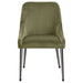 Mayette Side Chair - U&U Home Budget Furniture (Carteret, NJ)