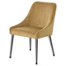 Mayette Side Chair - U&U Home Budget Furniture (Carteret, NJ)