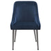 Mayette Side Chair - U&U Home Budget Furniture (Carteret, NJ)