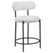 Viola Counter Stool - U&U Home Budget Furniture (Carteret, NJ)