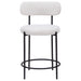 Viola Counter Stool - U&U Home Budget Furniture (Carteret, NJ)