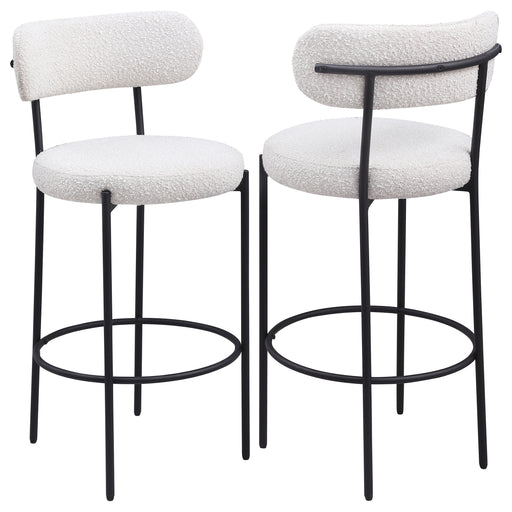 Viola Bar Stool - U&U Home Budget Furniture (Carteret, NJ)
