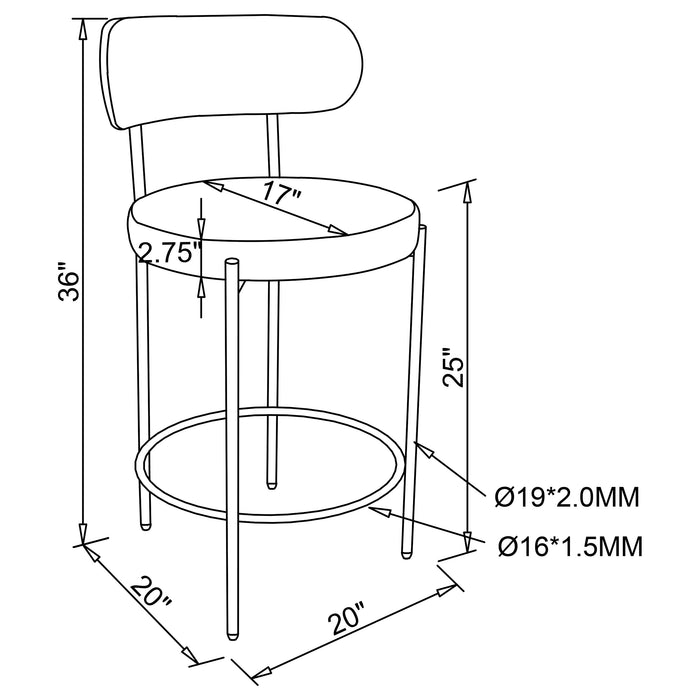 Viola Counter Stool - U&U Home Budget Furniture (Carteret, NJ)