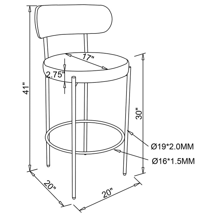 Viola Bar Stool - U&U Home Budget Furniture (Carteret, NJ)