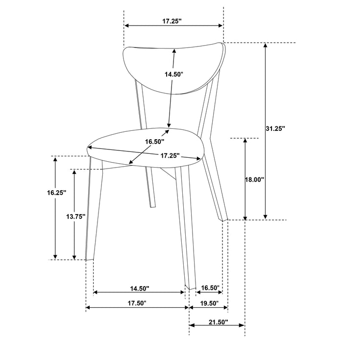 Elowen Side Chair - U&U Home Budget Furniture (Carteret, NJ)