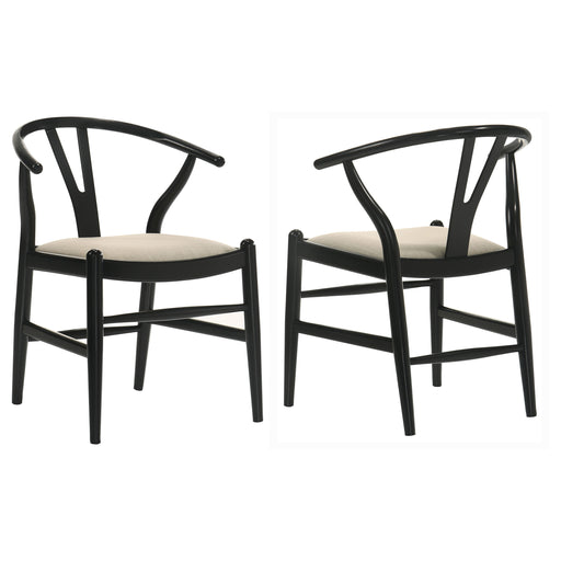 Crestmont Side Chair - U&U Home Budget Furniture (Carteret, NJ)