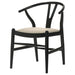 Crestmont Side Chair - U&U Home Budget Furniture (Carteret, NJ)