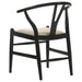Crestmont Side Chair - U&U Home Budget Furniture (Carteret, NJ)