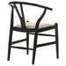 Crestmont Side Chair - U&U Home Budget Furniture (Carteret, NJ)