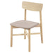 Parkridge Side Chair - U&U Home Budget Furniture (Carteret, NJ)