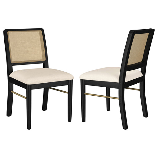 Arini Side Chairs - U&U Home Budget Furniture (Carteret, NJ)