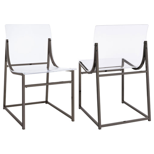 Adino Side Chairs - U&U Home Budget Furniture (Carteret, NJ)