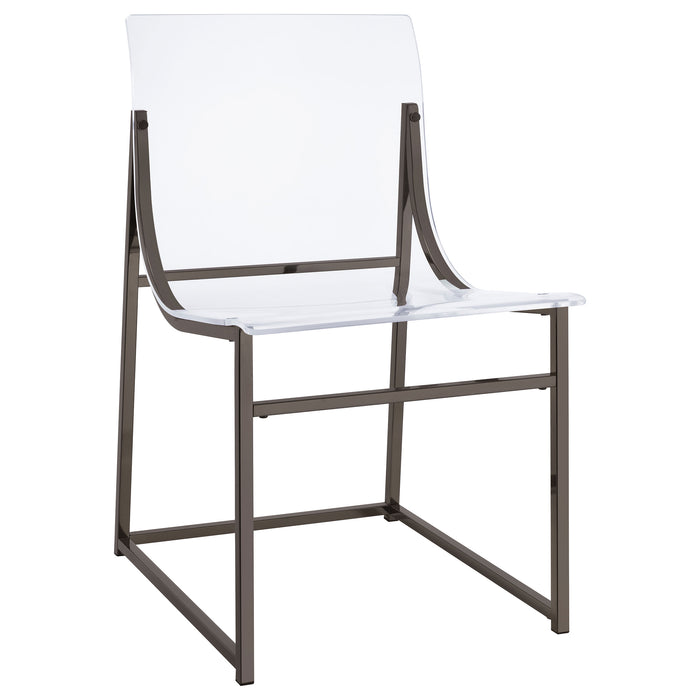 Adino Side Chairs - U&U Home Budget Furniture (Carteret, NJ)