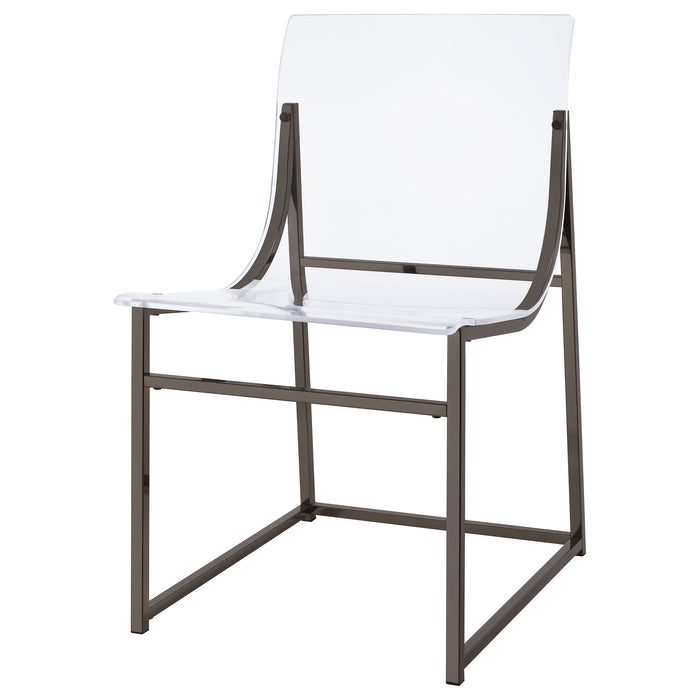 Adino Side Chairs - U&U Home Budget Furniture (Carteret, NJ)
