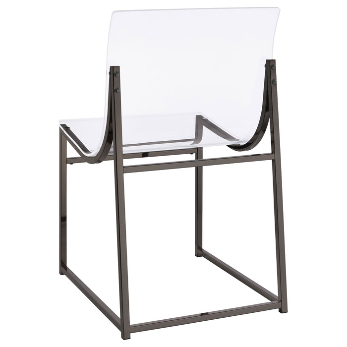 Adino Side Chairs - U&U Home Budget Furniture (Carteret, NJ)