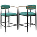 Tina Counter Stool - U&U Home Budget Furniture (Carteret, NJ)
