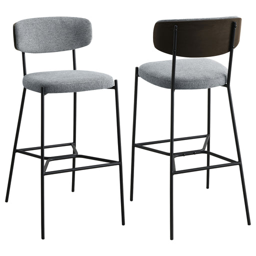 Elison Bar Stool - U&U Home Budget Furniture (Carteret, NJ)