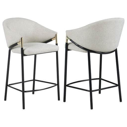 Chadwick Sloped Arm Counter Height Stools Beige and Glossy Black (Set of 2) - U&U Home Budget Furniture (Carteret, NJ)
