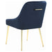 Mayette Side Chair - U&U Home Budget Furniture (Carteret, NJ)