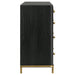Arini Dressers - U&U Home Budget Furniture (Carteret, NJ)