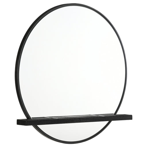 Arini Dresser Mirrors - U&U Home Budget Furniture (Carteret, NJ)