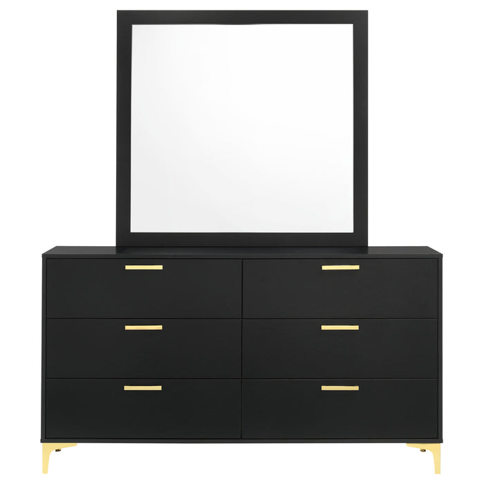 Kendall Dresser With Mirror - U&U Home Budget Furniture (Carteret, NJ)