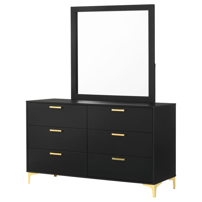 Kendall Dresser With Mirror - U&U Home Budget Furniture (Carteret, NJ)