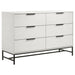 Sonora 4 & 5 Piece Bedroom Set - U&U Home Budget Furniture (Carteret, NJ)