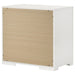 Ives Nightstand - U&U Home Budget Furniture (Carteret, NJ)