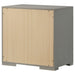 Ives Nightstand - U&U Home Budget Furniture (Carteret, NJ)